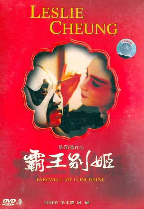 怎么做假明爱社区书院毕业证